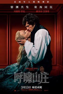 作品标本雾港来信封面